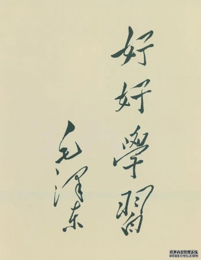 微信圖片_20210926145356.jpg 微信圖片_20210926145356.jpg